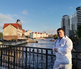 Дмитрий, 29 лет, Протвино