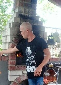 Макс.
