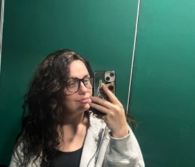 Амина, 31, Yakutsk