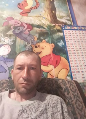 Сергей, 43, Россия, Чернышевск