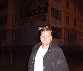 Константин, 47 лет, Усинск