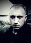 Витёк, 41 год, Москва