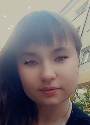 Софья, 19, Россия, Белгород