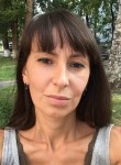Anastasiya, 37, Kemerovo