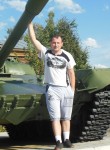 Андрей, 35 лет, Иваново