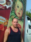 Алексей, 51 год, Мичуринск