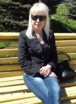 Наталья, 44 года, Альметьевск