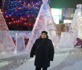 Наталья, 44 года, Магадан