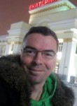 Евгений, 46 лет, Саров