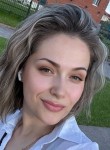 Ульяна - Кемерово
