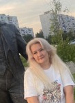 Kata - Балабаново