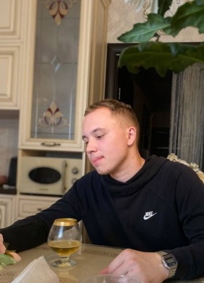 Roma, 24, Russia, Tomsk
