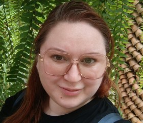 Yuliya, 36, Phatthaya