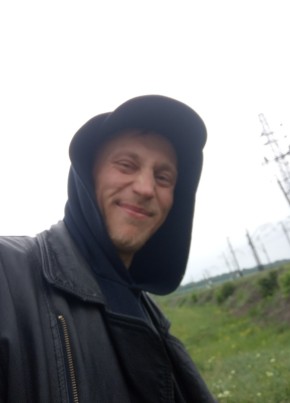 Сергей, 29, Україна, Артемівськ (Донецьк)