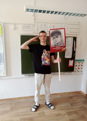 Тима 🦻🧏🏻‍♂️ из Крымска 21 год