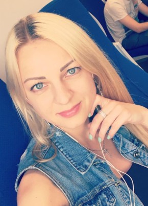 Olga, 39, Russia, Moscow