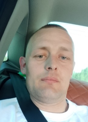 Вадим из Красноуфимска 29 лет