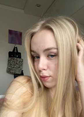 Арина, 20, Россия, Кстово