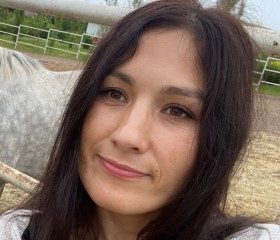 Ilona, 44, Kazan
