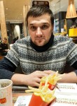 Максим - Иркутск