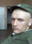 Алексей, 29 лет, Шушенское