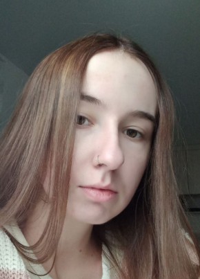 Диана из Екатеринбурга 29 лет