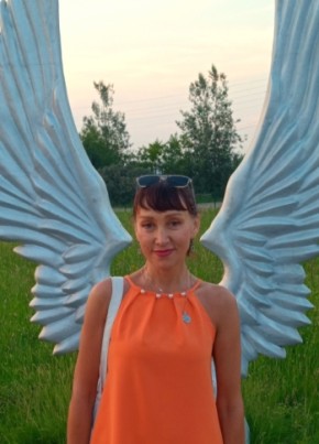 Ольга из Сочи 43 года