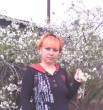 Олеся 