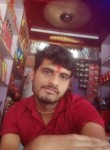Anand Dubey, 20 лет, Jabalpur