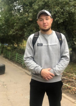 Андрей, 23, Україна, Полтава