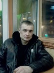 Виктор, 42 года, Улан-Удэ