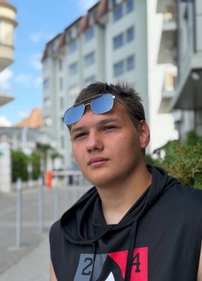 Невинный из Новопавловска 20 лет