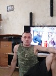 Валерий, 38 лет, Екатеринбург