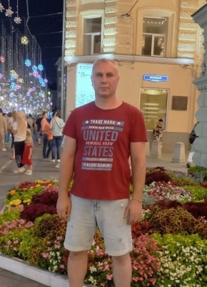 Александр из Нижнего Новгорода 41 год