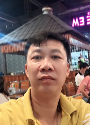Ltbinh, 49, Công Hòa Xã Hội Chủ Nghĩa Việt Nam, Thành phố Hồ Chí Minh