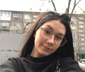 ира, 19 лет, Красноярск
