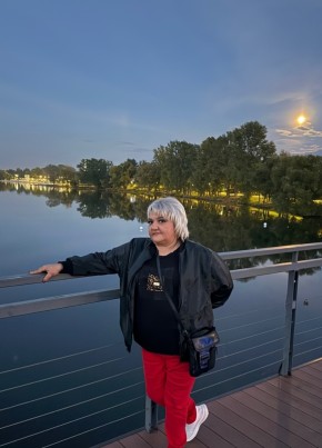 Элина
