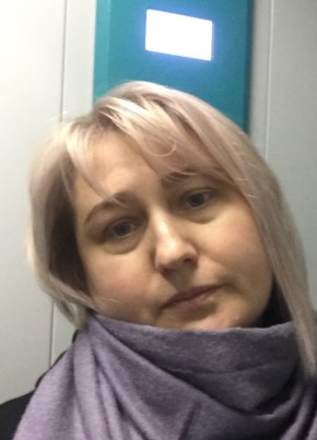 Марина, 42, Россия, Армавир