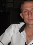 Максим, 42 года, Нижний Новгород