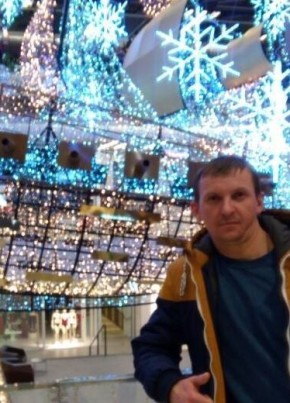 Олег, 44, Україна, Суми