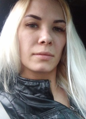 Наталья, 35, Россия, Северск