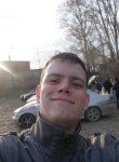 Алексей, 30 лет, Северск