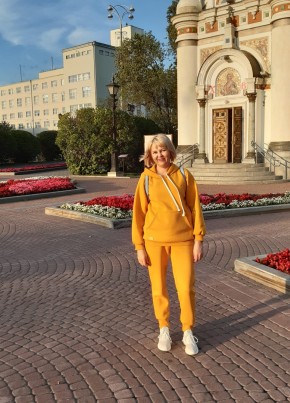Натали, 45, Россия, Екатеринбург