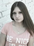 Ольга, 27 лет, Тула
