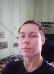 Андрей, 20 лет, Ухта