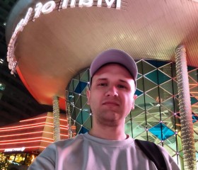 Rostislav, 32, Minsk