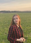 Елена, 20 лет, Хабаровск