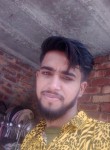 Sharharyar, 23 года, لاہور