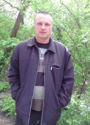 Серёжа, 42, Republica Moldova, Edineț