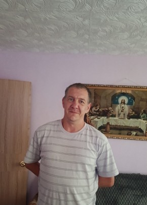 Слава из Череповеца 44 года